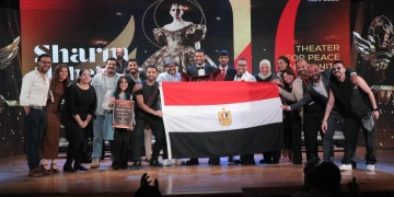 النصيب الأكبر لمصر وإيطاليا وتونس في جوائز شرم الشيخ الدولي للمسرح 2 - جريدة المساء النصيب الأكبر لمصر وإيطاليا وتونس في جوائز شرم الشيخ الدولي للمسرح 1 - جريدة المساء