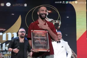 النصيب الأكبر لمصر وإيطاليا وتونس في جوائز شرم الشيخ الدولي للمسرح 24 - جريدة المساء النصيب الأكبر لمصر وإيطاليا وتونس في جوائز شرم الشيخ الدولي للمسرح 23 - جريدة المساء