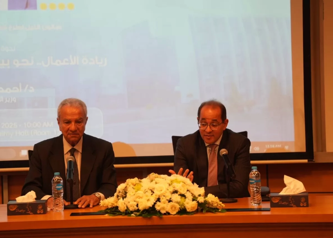 كجوك: شغلنا الشاغل زيادة موارد الدولة وتحسين حياة الناس «بقدر المستطاع» 20 - جريدة المساء كجوك: شغلنا الشاغل زيادة موارد الدولة وتحسين حياة الناس «بقدر المستطاع» 19 - جريدة المساء