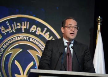 وزير المالية: أفخر بأنني خريج العمل العام فى مصر.. وأعتز بخدمة بلدى وأهلنا 28 - جريدة المساء