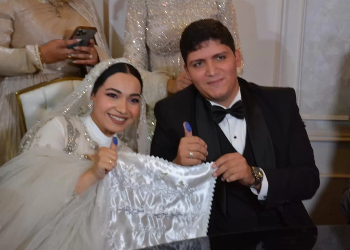 ألف مبروووك 18 - جريدة المساء