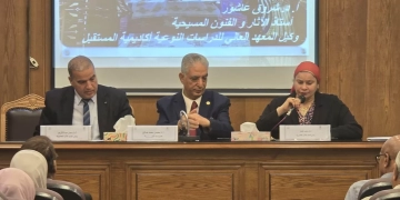 آثار القاهرة تنظم ندوة علمية حول النسيج في مصر القديمة واتجاهات دراسته 1 - جريدة المساء