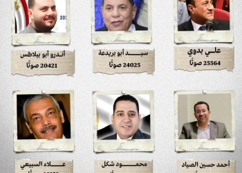 إعادة بجميع دوائر محافظة المنيا 31 - جريدة المساء