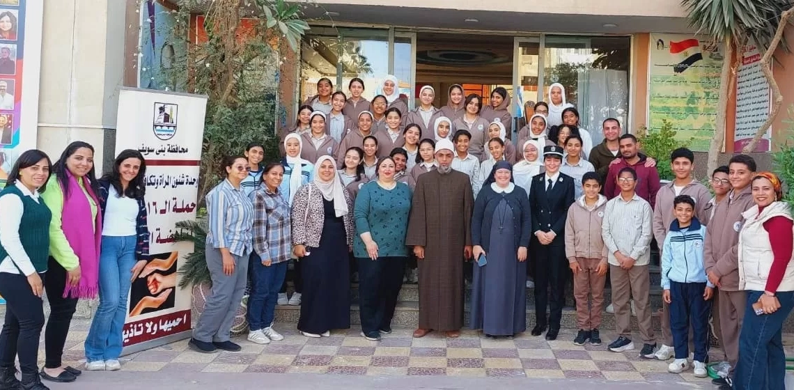 محافظ بني سويف يواصل متابعة جهود وأنشطة وحدة شؤون المرأة وتكافؤ الفرص 20 - جريدة المساء محافظ بني سويف يواصل متابعة جهود وأنشطة وحدة شؤون المرأة وتكافؤ الفرص 19 - جريدة المساء