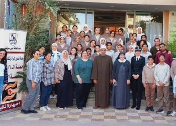 محافظ بني سويف يواصل متابعة جهود وأنشطة وحدة شؤون المرأة وتكافؤ الفرص 38 - جريدة المساء محافظ بني سويف يواصل متابعة جهود وأنشطة وحدة شؤون المرأة وتكافؤ الفرص 37 - جريدة المساء