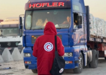 الهلال الأحمر المصرى فى يومه الداعم لأهل غزة الـ 87