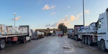 القافلة الـ 95 تكسر برد الشتاء فى غزة بـ 11 ألف خيمة وآلاف الأطنان من المساعدات 1 - جريدة المساء الهلال الأحمر المصرى يدفع بالقافلة 95 لأهل غزة