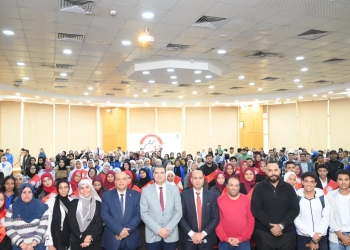 جامعة الفيوم: ندوة توعوية "الأمن السيبراني ودوره في تعزيز الأمن القومي" 30 - جريدة المساء جامعة الفيوم: ندوة توعوية "الأمن السيبراني ودوره في تعزيز الأمن القومي" 29 - جريدة المساء