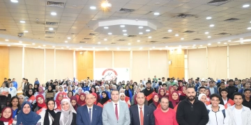 ندوة بجامعة الفيوم تناقش الأمن السيبراني وتهديدات العصر الرقمي المتصاعدة 2 - جريدة المساء ندوة بجامعة الفيوم تناقش الأمن السيبراني وتهديدات العصر الرقمي المتصاعدة 1 - جريدة المساء