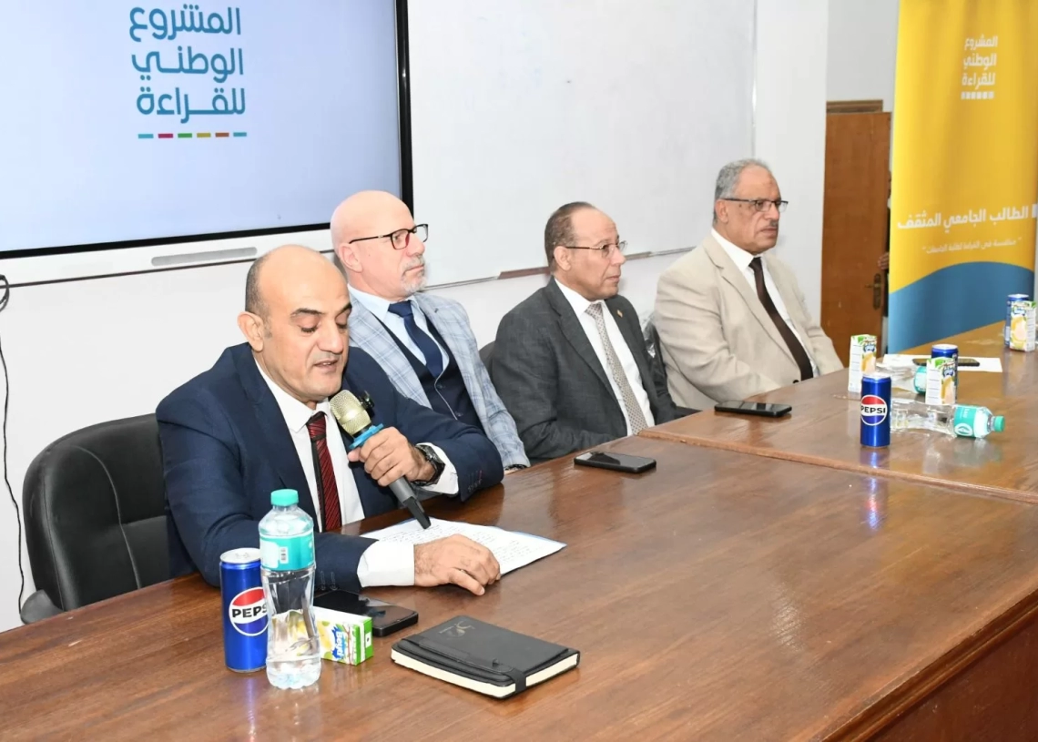 مجلس عمداء جامعة كفر الشيخ يناقش استعدادات الجامعة لامتحانات الفصل الدراسي الأول 18 - جريدة المساء مجلس عمداء جامعة كفر الشيخ يناقش استعدادات الجامعة لامتحانات الفصل الدراسي الأول 17 - جريدة المساء