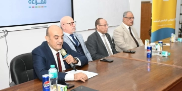 مجلس عمداء جامعة كفر الشيخ يناقش استعدادات الجامعة لامتحانات الفصل الدراسي الأول 2 - جريدة المساء مجلس عمداء جامعة كفر الشيخ يناقش استعدادات الجامعة لامتحانات الفصل الدراسي الأول 1 - جريدة المساء