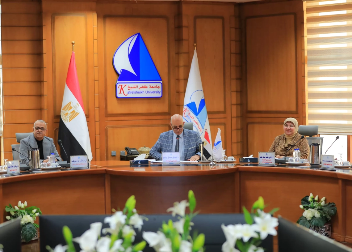 مجلس أمناء جامعة كفر الشيخ الأهلية يناقش استعدادات الامتحانات وانتظام العملية التعليمية للعام الجامعي 2025/2026 19 - جريدة المساء