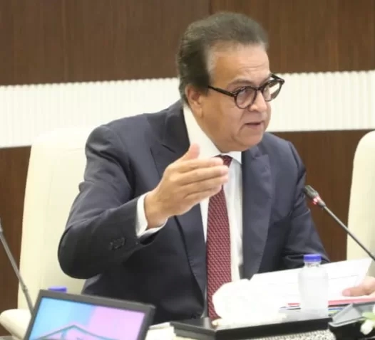 الصحة: رفع درجة الاستعداد في المستشفيات العامة والمركزية وتوافر مخزون كافٍ من الأدوية خلال أعياد الميلاد المجيد 20 - جريدة المساء الصحة: رفع درجة الاستعداد في المستشفيات العامة والمركزية وتوافر مخزون كافٍ من الأدوية خلال أعياد الميلاد المجيد 19 - جريدة المساء