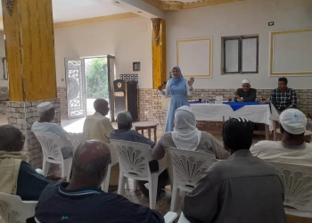 فرع المجلس القومى للمرأة يستكمل ندوات الإرشاد الأسرى لتوعية السيدات والفتيات بعدد من قرى نصر النوبة 25 - جريدة المساء فرع المجلس القومى للمرأة يستكمل ندوات الإرشاد الأسرى لتوعية السيدات والفتيات بعدد من قرى نصر النوبة 24 - جريدة المساء