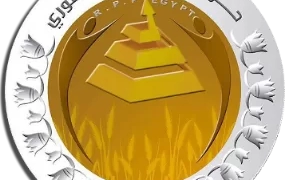 حزب الشعب الجمهوري ينعي المستشارة سهام صبري الأنصاري 1 - جريدة المساء