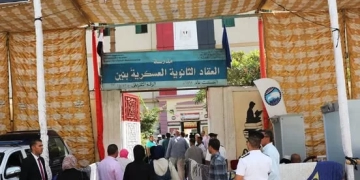 السبت والأحد.. أجازة لطلاب المدارس التى بها مقار إنتخابية فى أسوان 1 - جريدة المساء