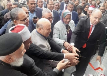 محافظ اسوان ينيب السكرتير العام لإفتتاح فرع جديد للبنك الأهلى بالرديسية 27 - جريدة المساء محافظ اسوان ينيب السكرتير العام لإفتتاح فرع جديد للبنك الأهلى بالرديسية 26 - جريدة المساء