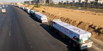 مساعدات صندوق تحيا مصر لأهل غزة