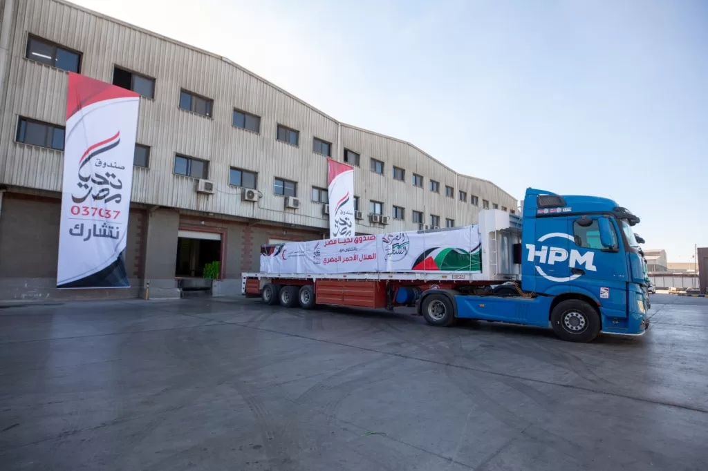 انطلاق قافلة تحيا مصر محُملة بأكثر من 350 طن من المساعدات المصرية لقطاع غزة 23 - جريدة المساء