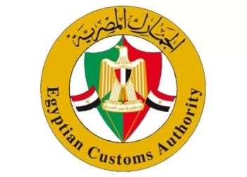 مصلحة الجمارك المصرية