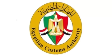 مصلحة الجمارك المصرية