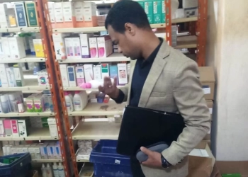 حملة مكبرة على الصيدليات ومخازن الأدوية تسفر عن ضبط 38 صنف دوائى مخالف في اسوان 27 - جريدة المساء