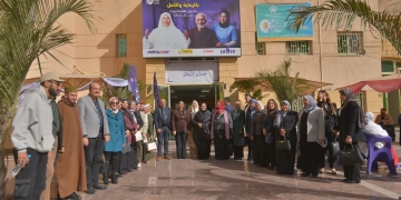 رئيسة القومى للمرأة تزور الباقيات الصالحات