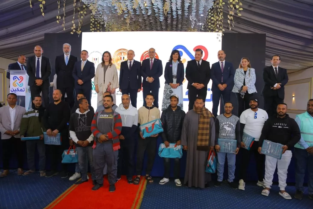 صناع الخير: «تمكين» تستهدف مليون مواطن خلال ثلاث سنوات 27 - جريدة المساء