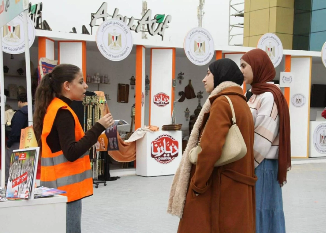 تفاعل جماهيري واسع مع أنشطة مكافحة الإدمان في معرض الكتاب 19 - جريدة المساء