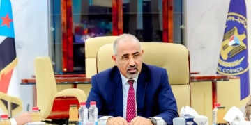 الرئاسى اليمنى يعلن فصل الزبيدي والانفصاليون يؤكدون استمراره من عدن 9 - جريدة المساء