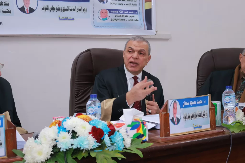 الدكتوراه بامتياز.. خطوة جديدة نحو التميز 21 - جريدة المساء