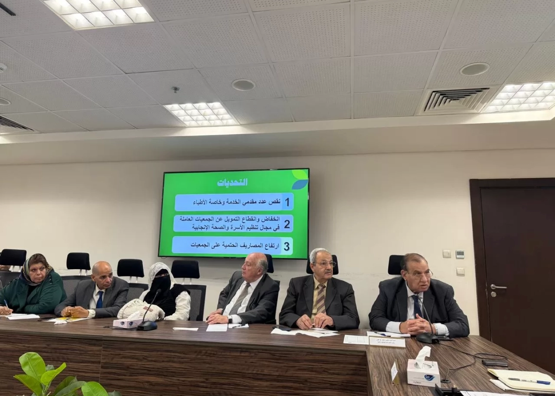 الاتحاد العام يعلن 2026 عامًا للعمل الأهلي لمواجهة القضية السكانية 19 - جريدة المساء الاتحاد العام يعلن 2026 عامًا للعمل الأهلي لمواجهة القضية السكانية 18 - جريدة المساء