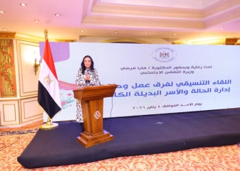 وزيرة التضامن تعلن استكمال وحدات إدارة الحالة وتوسعة منظومة الأسر البديلة الكافلة 26 - جريدة المساء