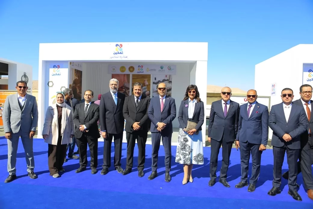 صناع الخير تدشن مبادرة «تمكين» بالأقصر لدعم الشباب والسيدات 28 - جريدة المساء صناع الخير تدشن مبادرة «تمكين» بالأقصر لدعم الشباب والسيدات 27 - جريدة المساء