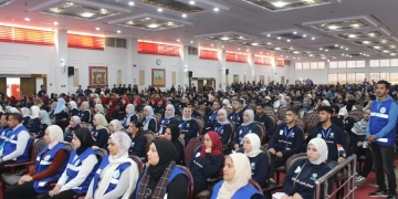 وحدات التضامن تنظم الملتقى الثاني للمتطوعين بجامعة الوادي الجديد 10 - جريدة المساء وحدات التضامن تنظم الملتقى الثاني للمتطوعين بجامعة الوادي الجديد 9 - جريدة المساء