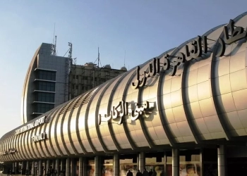 تفاصيل جديدة في قضية أستاذة التجميل المضبوطة بمطار القاهرة 26 - جريدة المساء