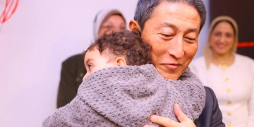 إشادة يابانية بمركز حضانات التضامن بالعاصمة الإدارية الجديدة 1 - جريدة المساء