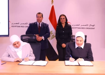 شراكات أكاديمية ومصرفية لتعزيز العمل التطوعي والخدمات الصحية 32 - جريدة المساء شراكات أكاديمية ومصرفية لتعزيز العمل التطوعي والخدمات الصحية 31 - جريدة المساء