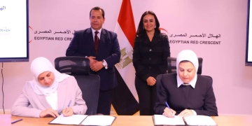 شراكات أكاديمية ومصرفية لتعزيز العمل التطوعي والخدمات الصحية 1 - جريدة المساء