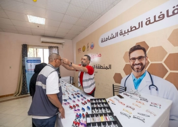 ضمن الخدمات الطبية التى يقدمها صندوق تحيا مصر