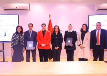 اتفاقيات جديدة لتعزيز الحماية الاجتماعية وبناء قدرات الاستجابة للأزمات 29 - جريدة المساء