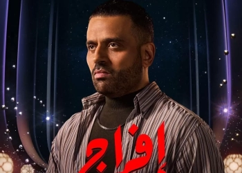 عمر السعيد يكشف ملامح شخصية "يونس" في "إفراج" بطولة عمرو سعد 26 - جريدة المساء عمر السعيد يكشف ملامح شخصية "يونس" في "إفراج" بطولة عمرو سعد 25 - جريدة المساء