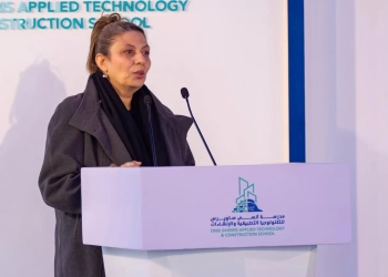 إنجى اليمانى، المديرة التنفيذية لصندوق دعم الصناعات الريفية والبيئية والإنعاش الريفي