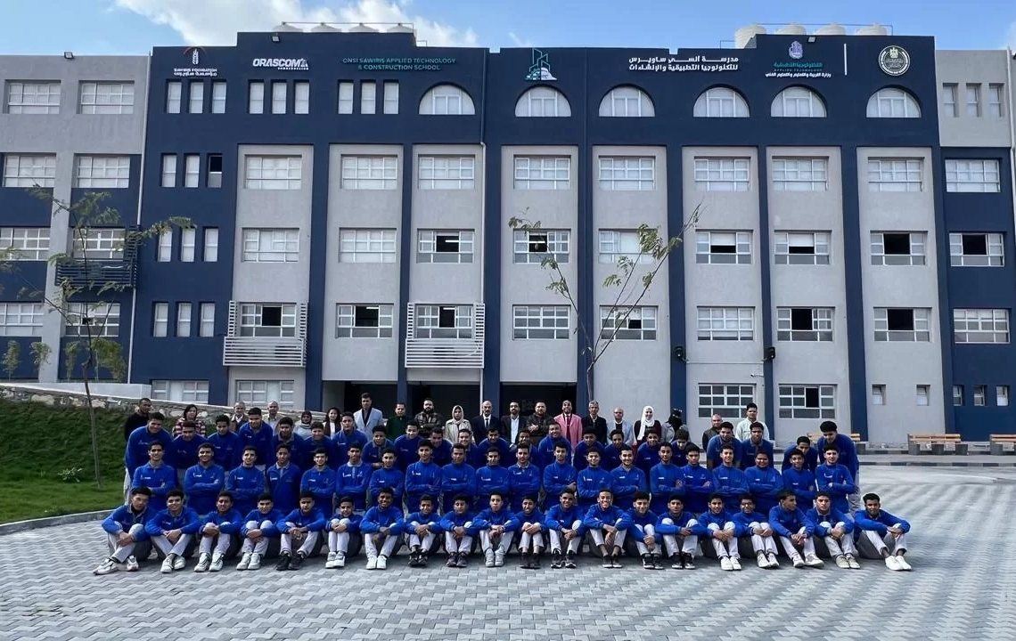 مدرسة أنسي ساويرس نموذج عالمي لتطوير التعليم الفني المتخصص 19 - جريدة المساء مدرسة أنسي ساويرس نموذج عالمي لتطوير التعليم الفني المتخصص 18 - جريدة المساء