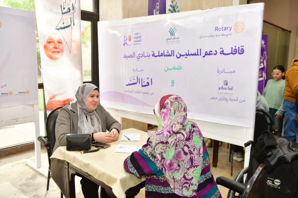 قافلة طبية شاملة لدعم كبار السن ونشر الوعي بمرض الزهايمر 27 - جريدة المساء