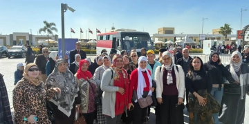 التضامن تنظم زيارات لعدد من دور المسنين لمعرض الكتاب 1 - جريدة المساء