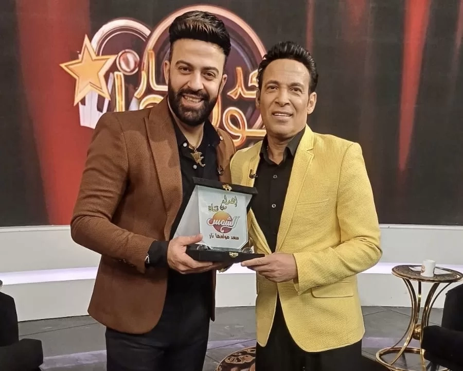 سعد الصغير " مولعها نار " مع مصطفى أوفا بأغاني حسن الأسمر ووردة 17 - جريدة المساء