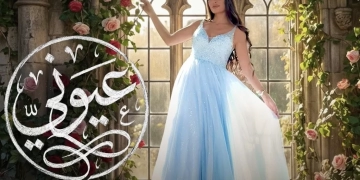 «دومينيك حوراني» تبدأ تصوير السرايا الصفرا وتنتظر عرض عيوني 1 - جريدة المساء