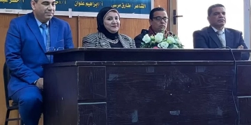 قومي للمرأة بكفر الشيخ يعقد ندوة تثقيفي عن قانون التأمينات الاجتماعية والمعاشات 1 - جريدة المساء