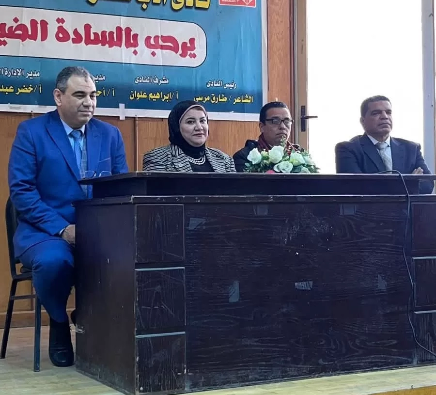 قومي للمرأة بكفر الشيخ يعقد ندوة تثقيفي عن قانون التأمينات الاجتماعية والمعاشات 19 - جريدة المساء